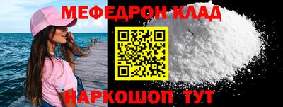 герыч Кулебаки