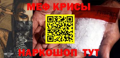 герыч Кулебаки