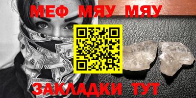 дистиллят марихуана Кунгур