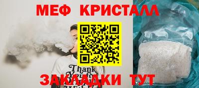 ешки Кумертау