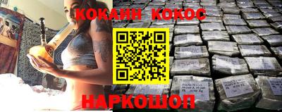 дистиллят марихуана Кунгур