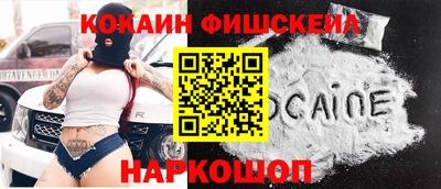 ешки Кумертау