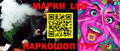 дистиллят марихуана Кунгур