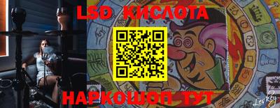 ешки Кумертау