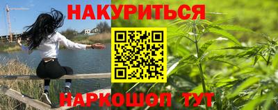 герыч Кулебаки