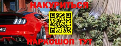 герыч Кулебаки