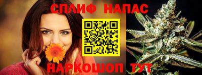дистиллят марихуана Кунгур