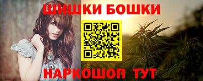 ешки Кумертау