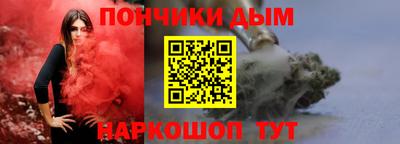 ешки Кумертау