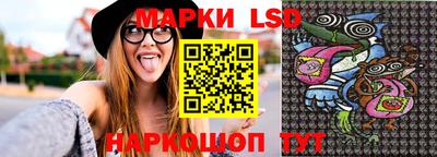 герыч Кулебаки