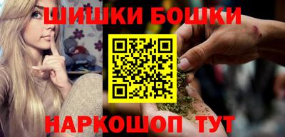 дистиллят марихуана Кунгур