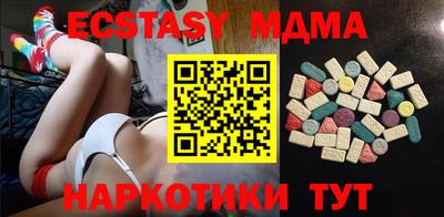 ешки Кумертау