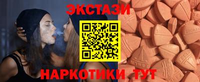 дистиллят марихуана Кунгур