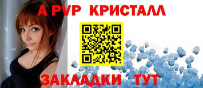 ешки Кумертау