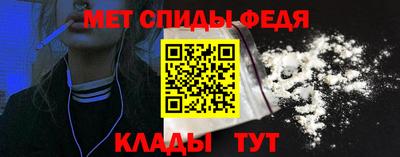 дистиллят марихуана Кунгур