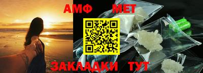 ешки Кумертау