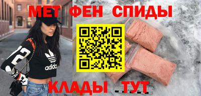 ешки Кумертау