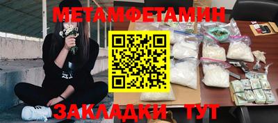 ешки Кумертау