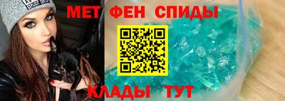дистиллят марихуана Кунгур