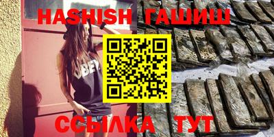 ешки Кумертау