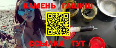 ешки Кумертау