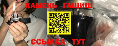 дистиллят марихуана Кунгур