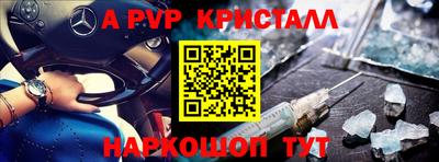герыч Кулебаки