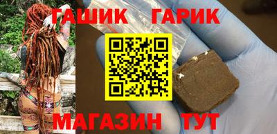 дистиллят марихуана Кунгур