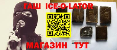 герыч Кулебаки