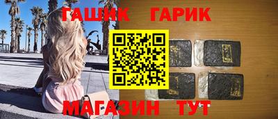 герыч Кулебаки