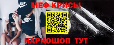герыч Кулебаки