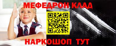 дистиллят марихуана Кунгур