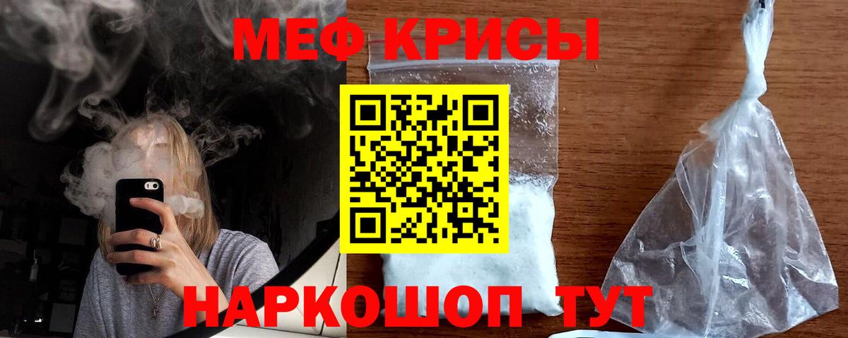 Псилоцибиновые грибы Джанкой