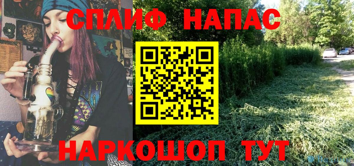 Конопля индика Джанкой